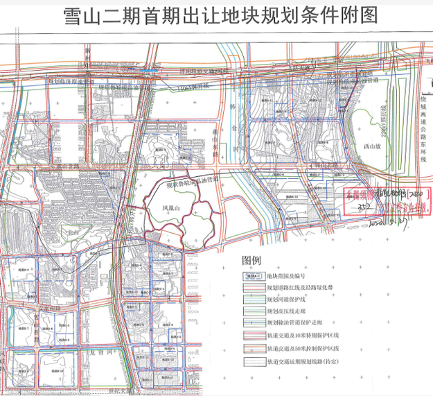 济南土拍：城投与万科摘得雪山片区7宗土地