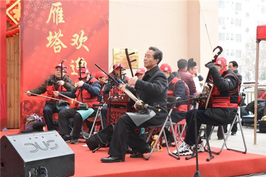 听戏曲 过大年 西安雁塔区举办新春戏曲音乐节
