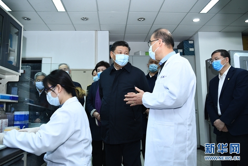 图片默认标题_fororder_习考察10