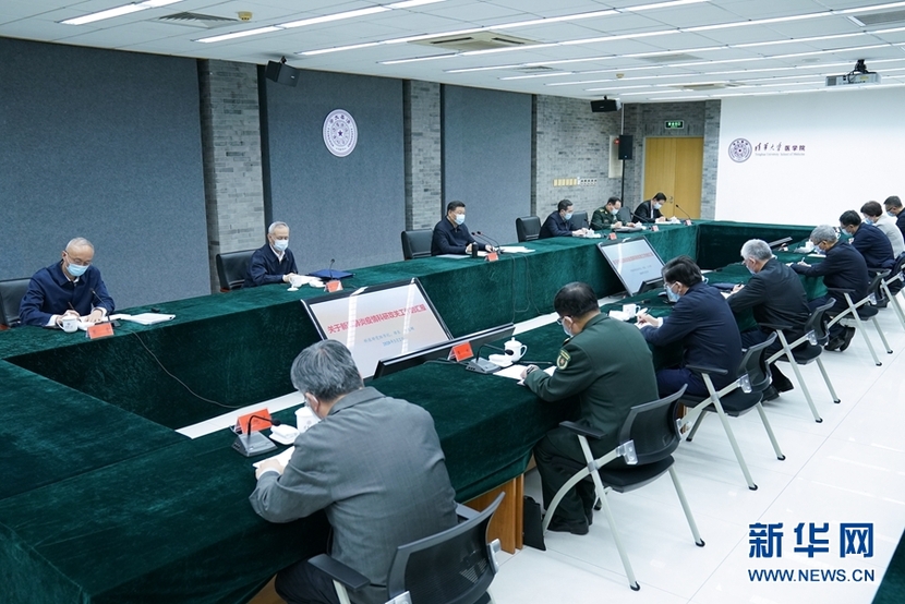 图片默认标题_fororder_习考察12