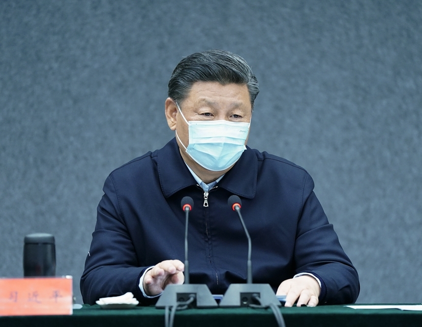 图片默认标题_fororder_习考察11
