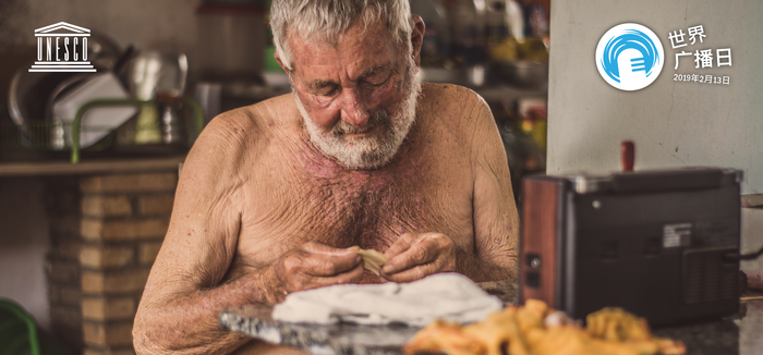 图片默认标题 图片默认标题_fororder_2019年“世界广播日”联合国教科文组织官方宣传海报3