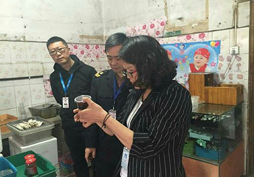 图片默认标题_fororder_检查现场-供图-成都市温江区永宁镇