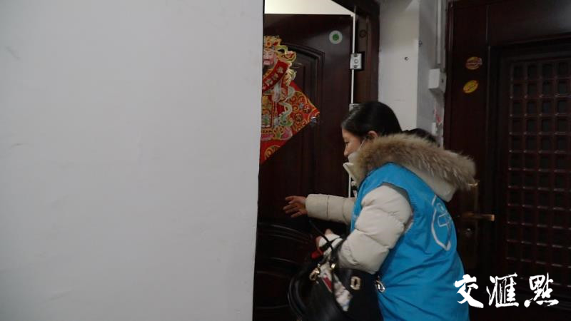 比V2020,比心2021|疫情下风雪里,上门助老不能停