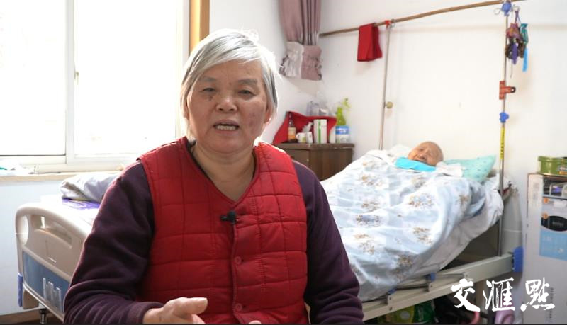 比V2020,比心2021|疫情下风雪里,上门助老不能停