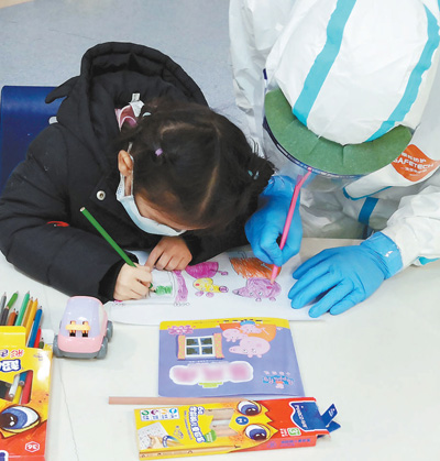 人民日报：临时“护士爸妈”