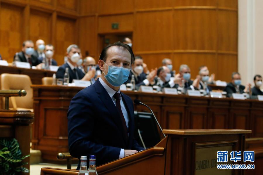 罗马尼亚议会通过对新政府的信任投票