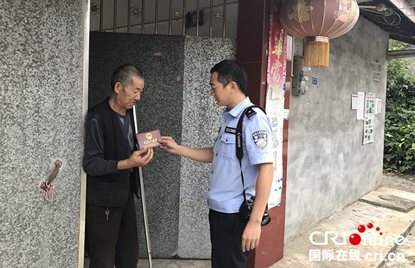 图片默认标题_fororder_img002[2]