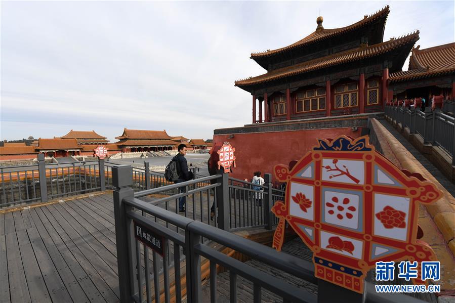北京:紫禁城里过大年