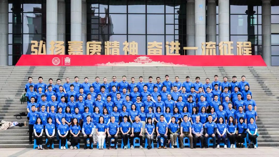 科技赋能 核领新程,2020平安产险第七届两核年会圆满落幕