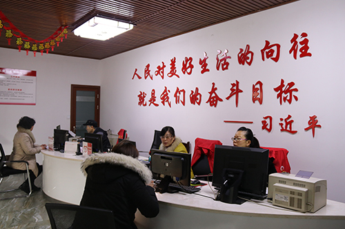 图片默认标题_fororder_文星社区