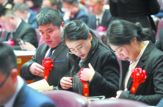 （导航成都，移动端）成都加快建设全面体现新发展理念的城市推进大会掠影：向你们致敬