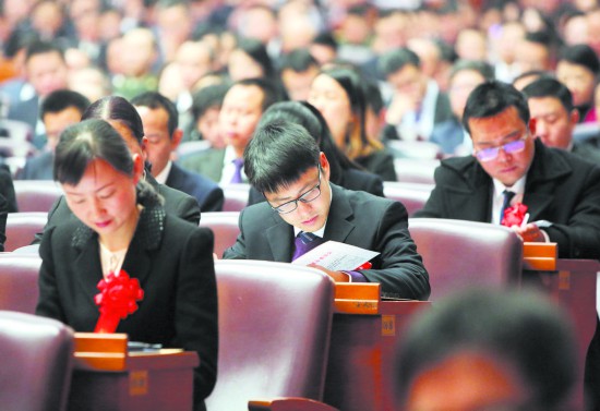 （导航成都，移动端）成都加快建设全面体现新发展理念的城市推进大会掠影：向你们致敬