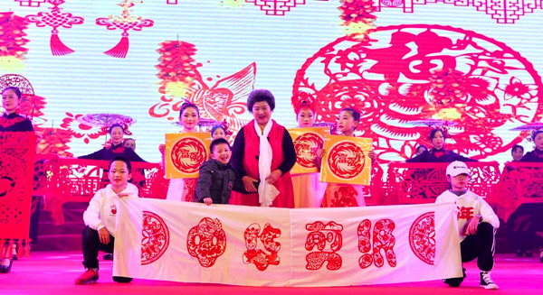 （导航广元）2019广元市第三届网络春节联欢晚会举行