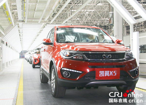 图片默认标题_fororder_宜宾造“凯翼”汽车--（摄影-高学兵）1