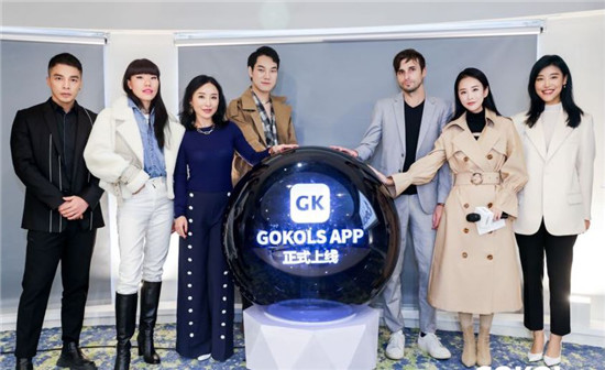 国际化双语社交媒体营销平台GOKOLS举办APP上线发布会暨圆桌论坛