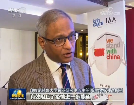 图片默认标题_fororder_I-2