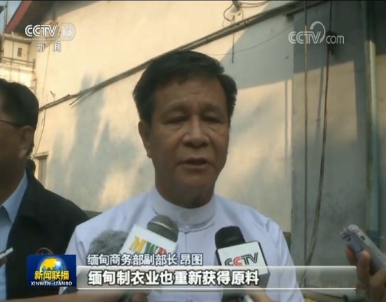 图片默认标题_fororder_I-3