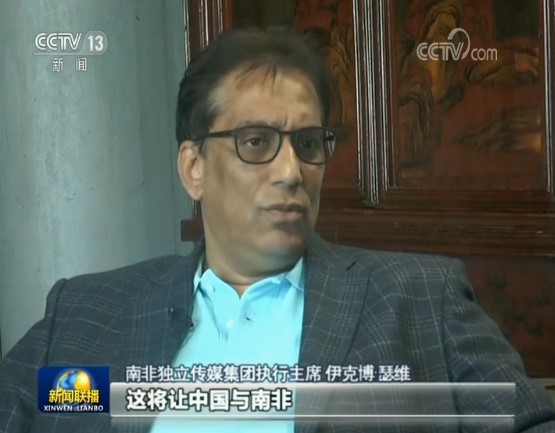 图片默认标题_fororder_I-5