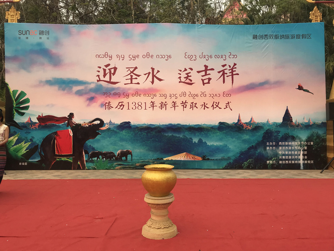 图片默认标题 图片默认标题_fororder_2