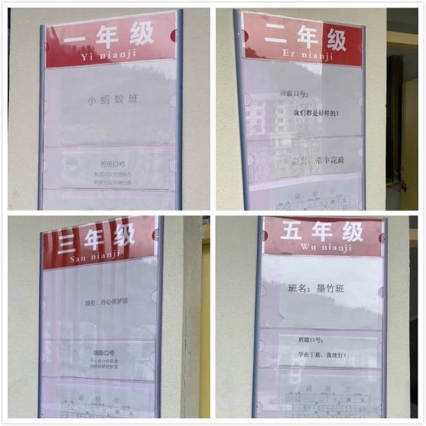 图片默认标题_fororder_3