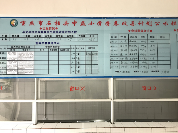 图片默认标题_fororder_7