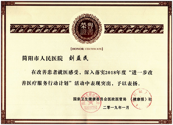 图片默认标题_fororder_3