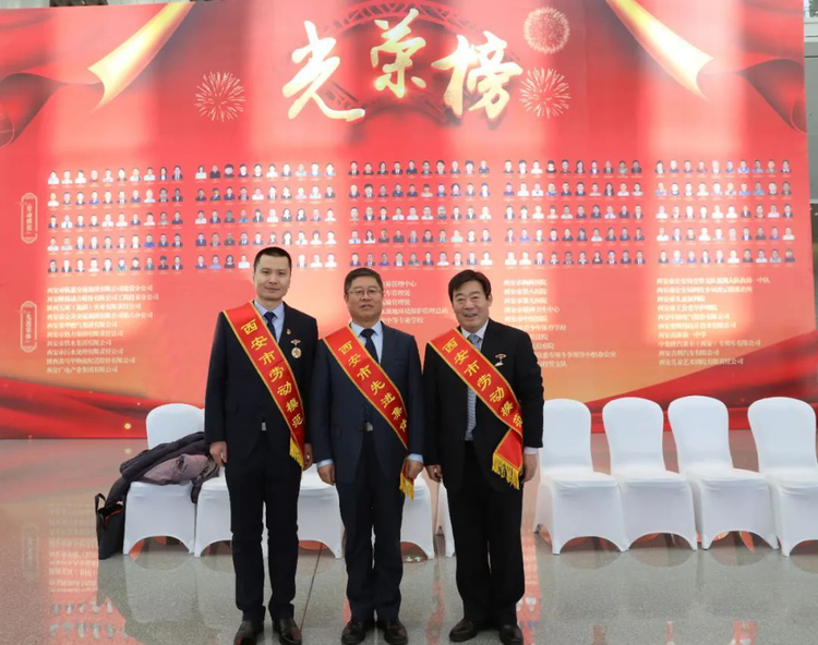 西安市红会医院张堃、朱长亮荣获“西安市劳动模范”称号