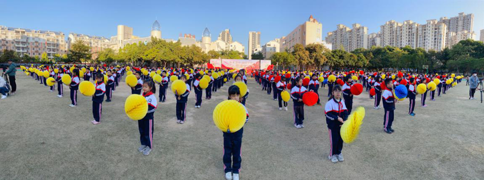 漳州：新年扬帆正年轻 千人共唱中华情
