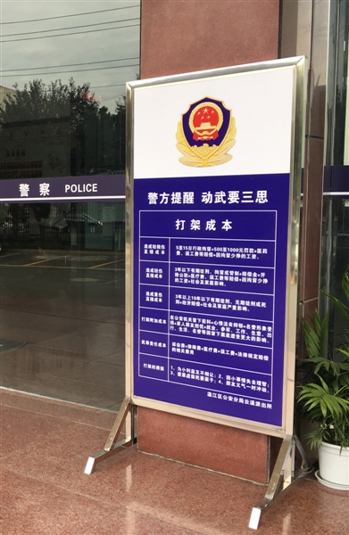 图片默认标题_fororder_1504644605737