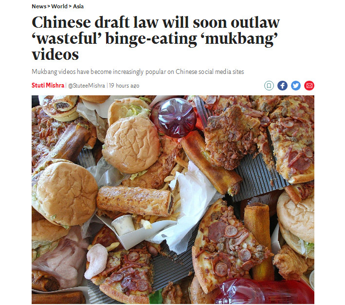反食品浪费法草案来了！ 英媒：中国为治理“舌尖上的浪费”建章立制_fororder_pic4_副本