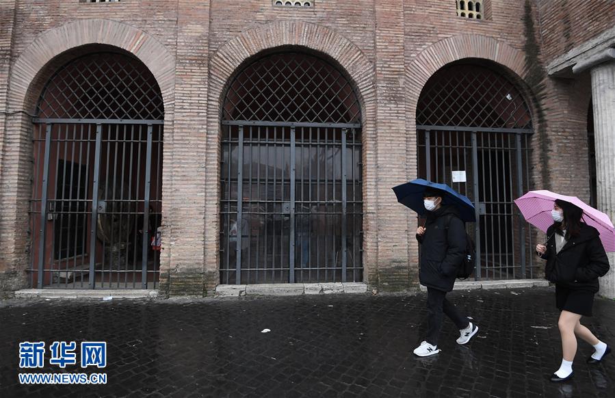 新华网：意大利新冠肺炎确诊病例增至1835例
