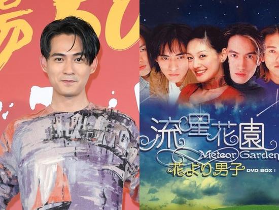 周渝民点头再演新版《流星花园》 角色都想好了