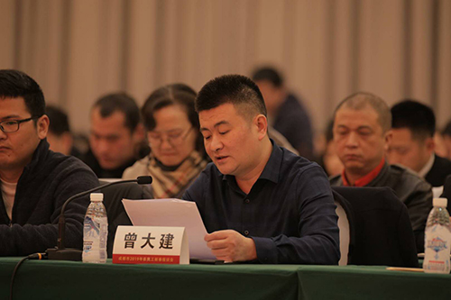 图片默认标题_fororder_微信图片_20190214160028