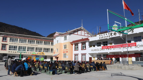 图片默认标题_fororder_1、宣讲会现场