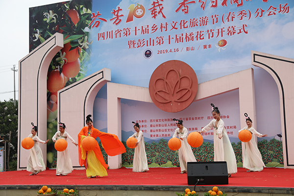 图片默认标题_fororder_舞蹈《柑橘花开》-摄影-方秦