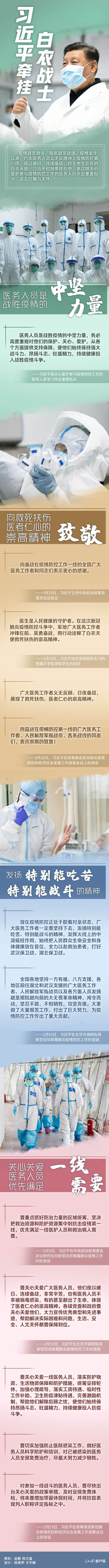 图片默认标题_fororder_1583210485441876