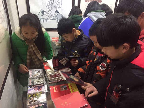 图片默认标题_fororder_1