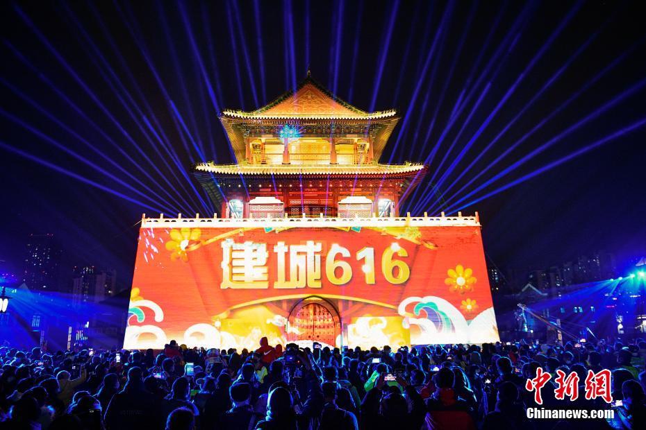 都市誕生616周年　天津・鼓楼でプロジェクションマッピングショー_fororder_2-2