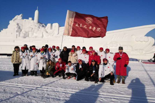 中国大学生越野滑雪赛 长春光华学院实现“八连冠”