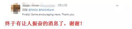 NASA公布这张照片后 全世界网友突然集体感谢中国