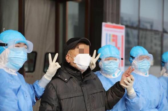 黑龙江省新冠肺炎重症救治中心81岁重症患者治愈出院