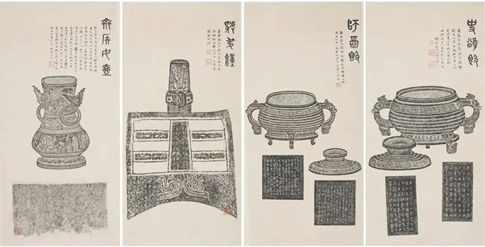《与古为徒——中国古代金石书画及古籍名墨特展》在MUD Gallery举办 《与古为徒——中国古代金石书画及古籍名墨特展》在MUD Gallery举办