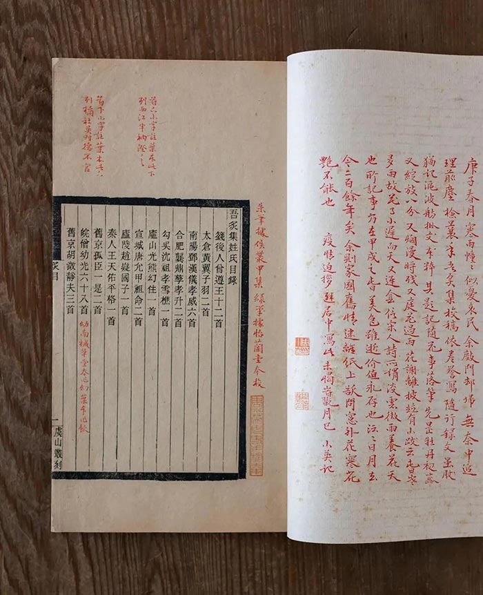 《与古为徒——中国古代金石书画及古籍名墨特展》在MUD Gallery举办 《与古为徒——中国古代金石书画及古籍名墨特展》在MUD Gallery举办