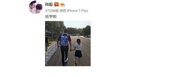 陆毅接女儿放学，却因一件事被网友骂惨！