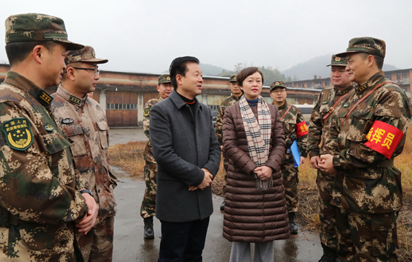 图片默认标题_fororder_1