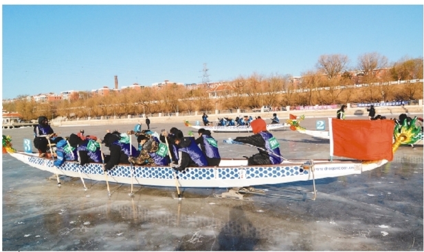冰上龙舟赛1月6日在锦州举行