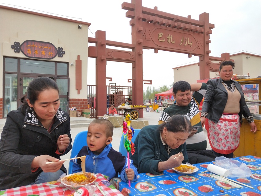 图片默认标题_fororder___172.100.100.3_temp_9500020_1_9500020_1_1_bbd6e1b5-bf7b-4bdb-8698-20e9f25b5277