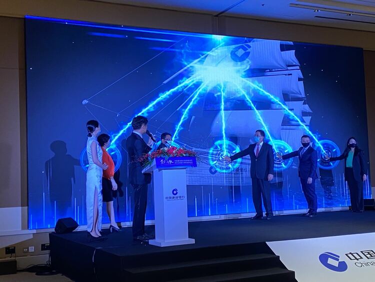 建行新加坡分行举行特许全面银行执照揭牌仪式