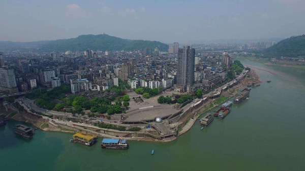 图片默认标题_fororder_滚滚长江，巍巍翠屏--（翠屏区委宣传部供图）